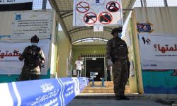 مفوضية الانتخابات تحدد موعد عطلة المدارس